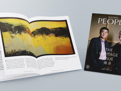 雜誌排版/封面設計