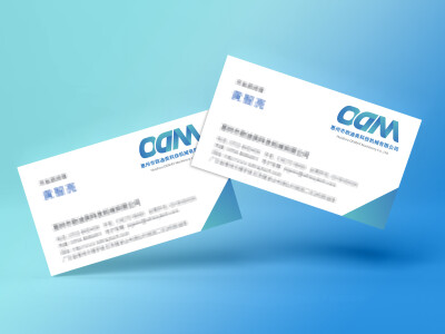 LOGO商標設計/名片設計
