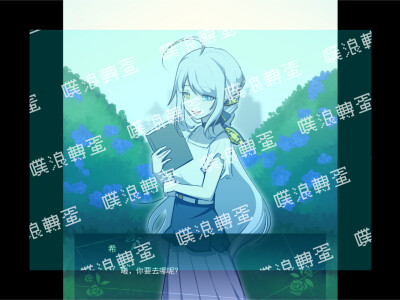 視覺小說繪製暨製作1