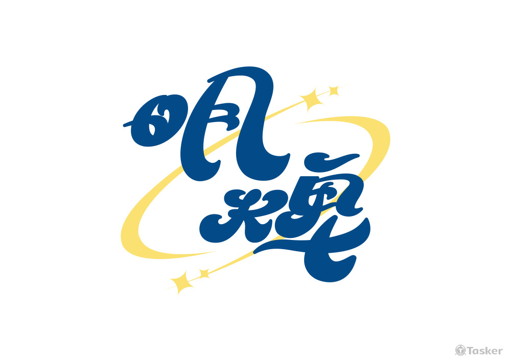 短影片標準字
