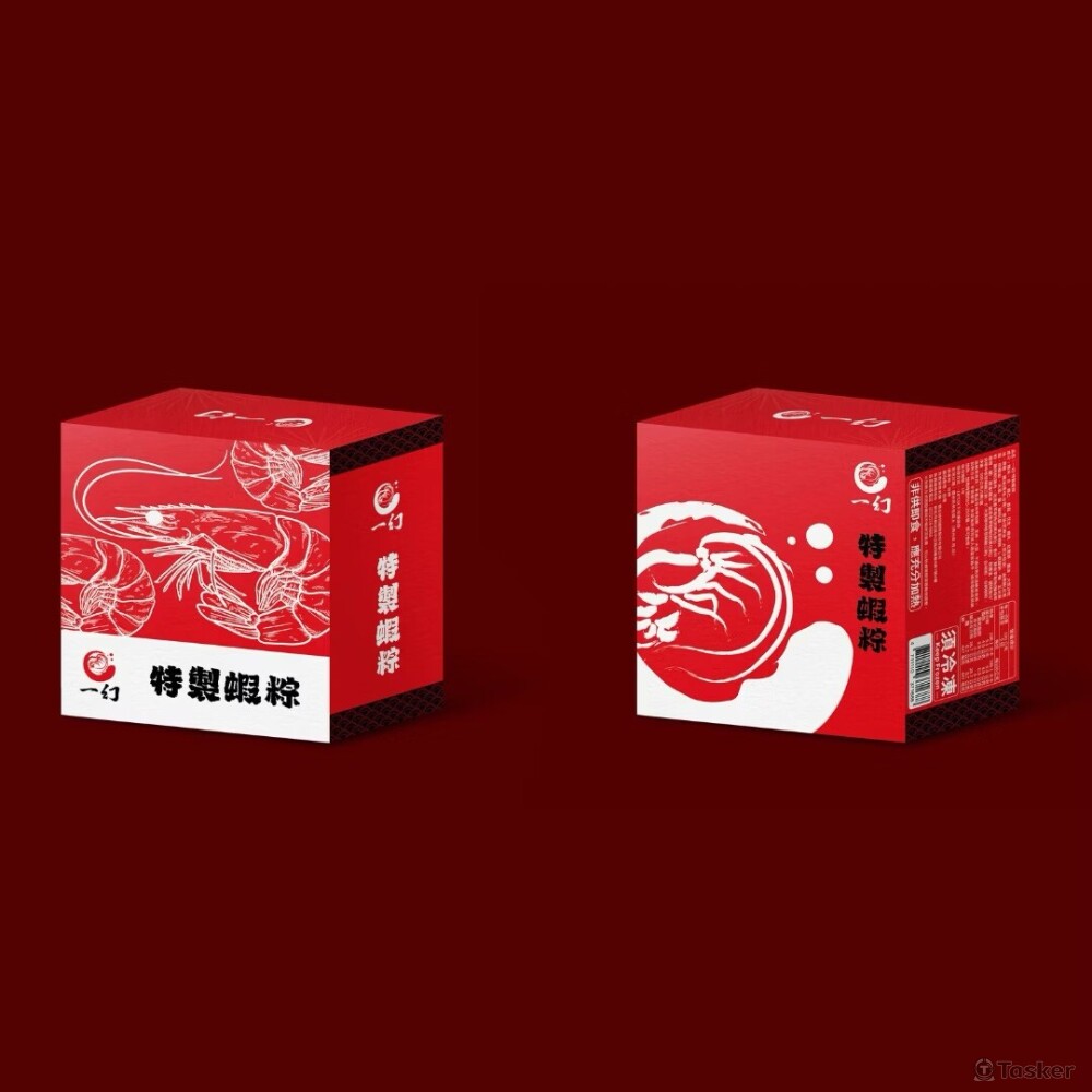 特製蝦粽包裝設計
