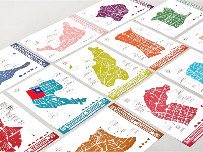 海報/布條/旗幟設計