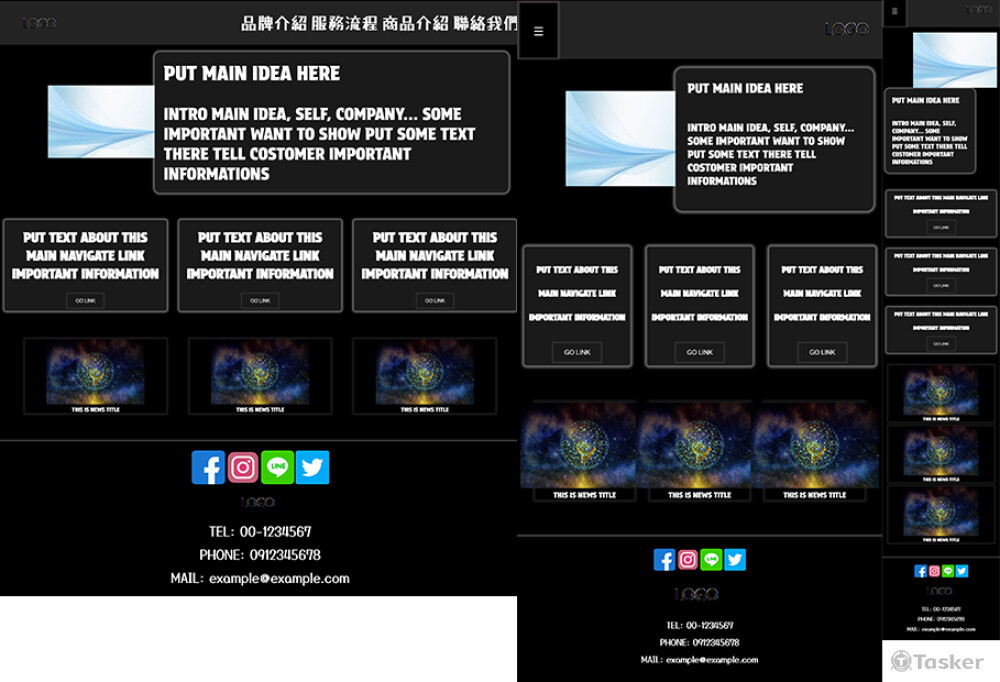 看似簡單的設計 功能涵蓋才是重點!