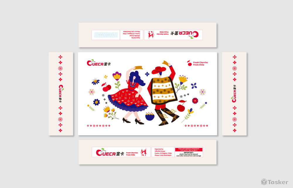 櫻桃禮盒｜CUECA 奎卡｜年份：2021年