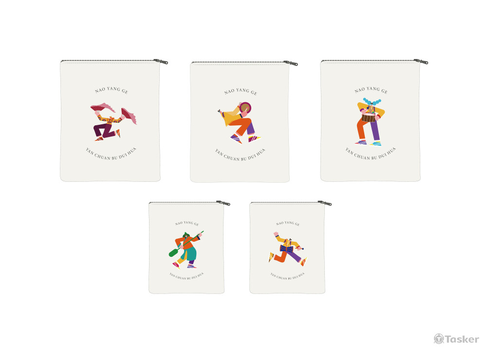 延川布堆畫-潮流插畫-鬧秧歌