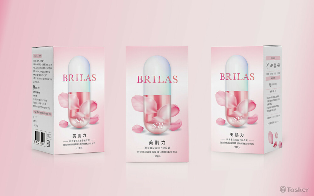 BRILAS_美容膠囊包裝設計
