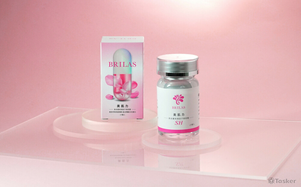 BRILAS_美容膠囊包裝設計