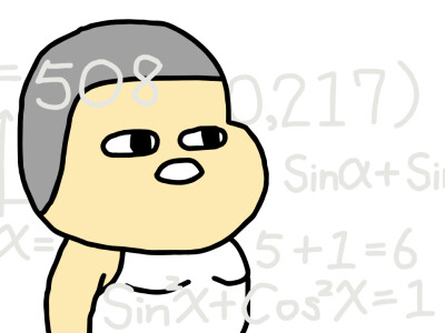 臺灣憨孩子動態貼圖