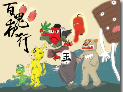 插畫、漫畫、繪圖相簿