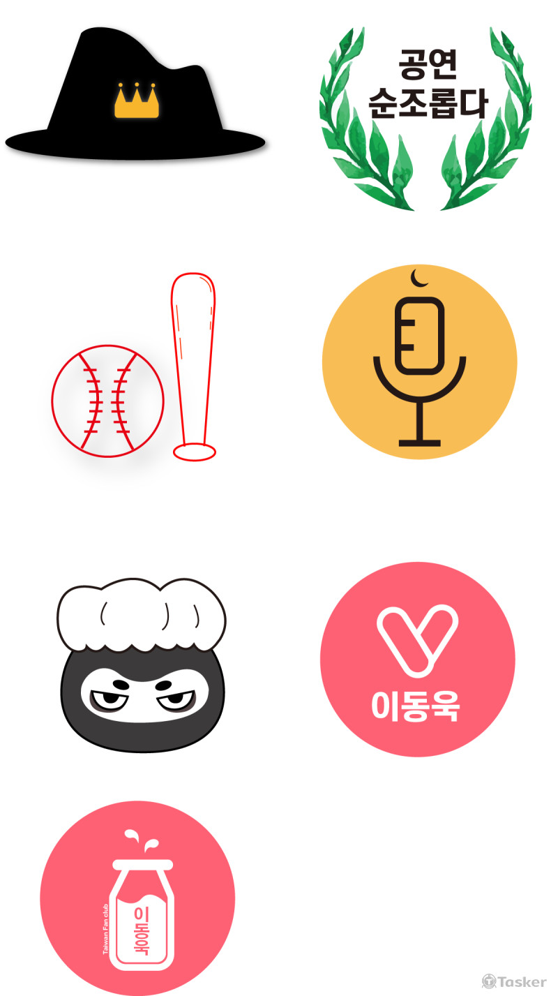 粉絲專頁-心動旭語