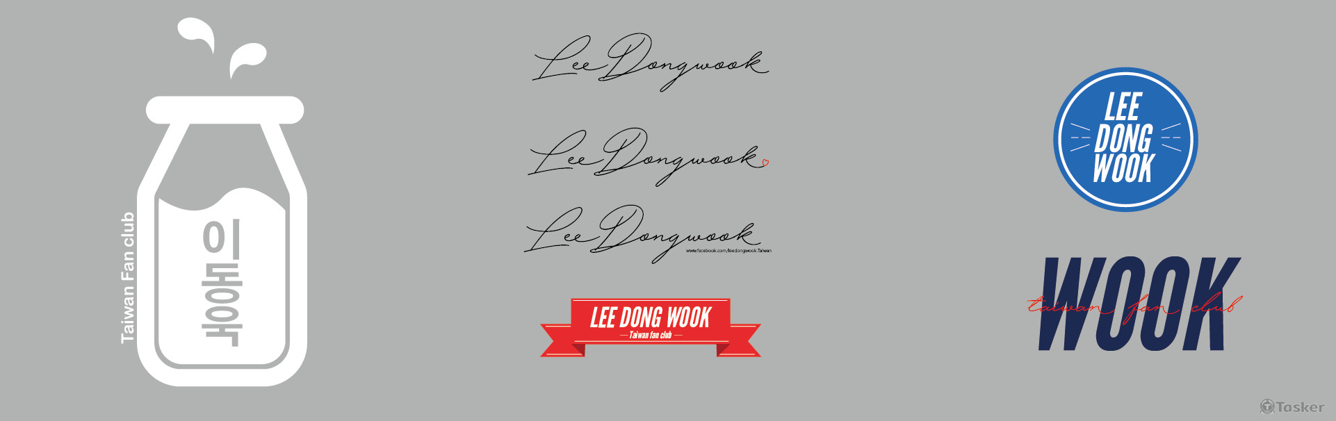 粉絲專頁-心動旭語