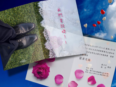 【喜帖設計】我們要結婚了