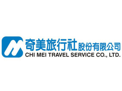奇美旅行社 LOGO設計