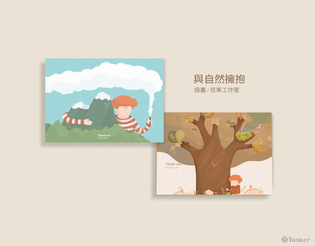 恆果工作室 Henguo 插畫創作【與自然擁抱】2款卡片設計