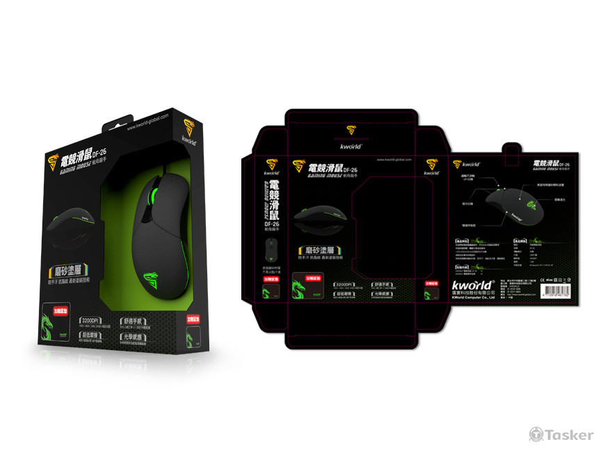 電競滑鼠彩盒設計