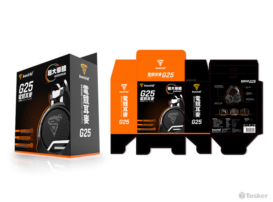 電競耳機彩盒設計