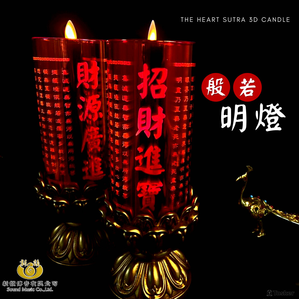 拍攝到製圖一條龍