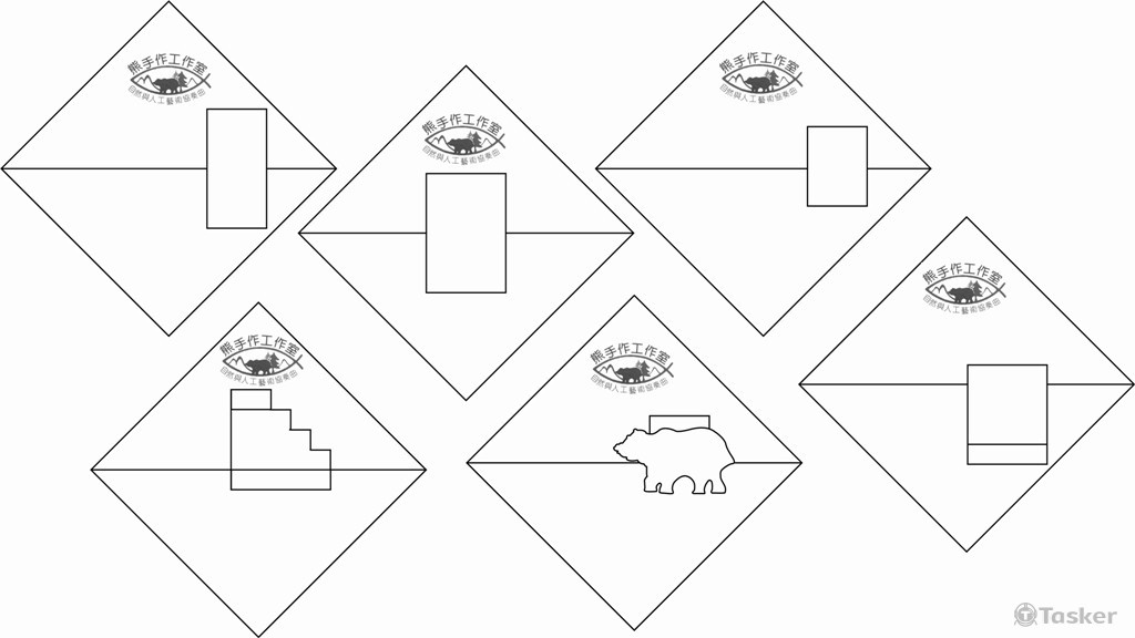 熊手作品牌行銷名片設計