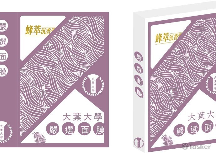 藤纏(競標作品)