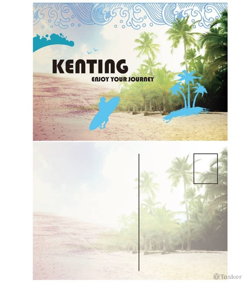 熱力墾丁青春活力(競標作品)