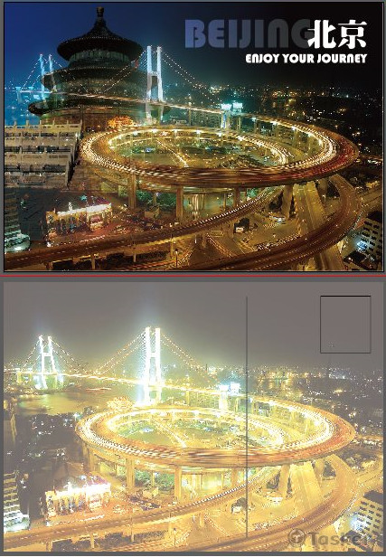 古今北京(競標作品)