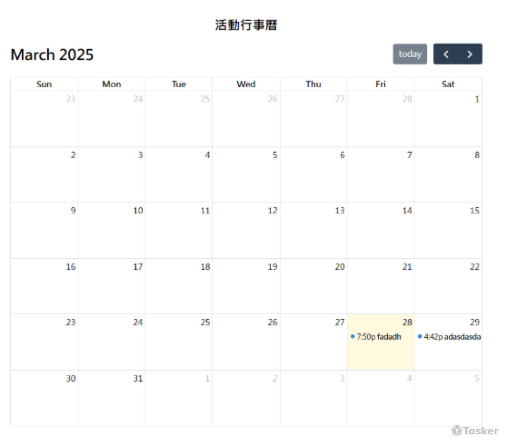 行事曆點擊報名活動並寄送通知信，支援活動名稱輸入、修改、刪除活動、查看
