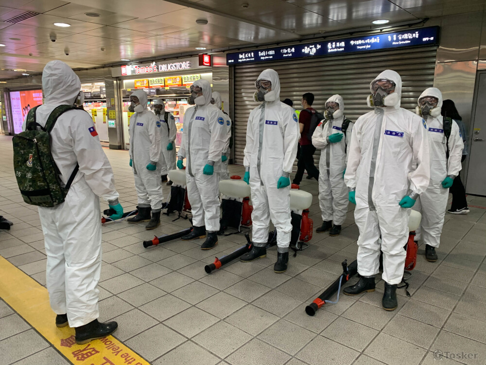 COVID-19北捷清消