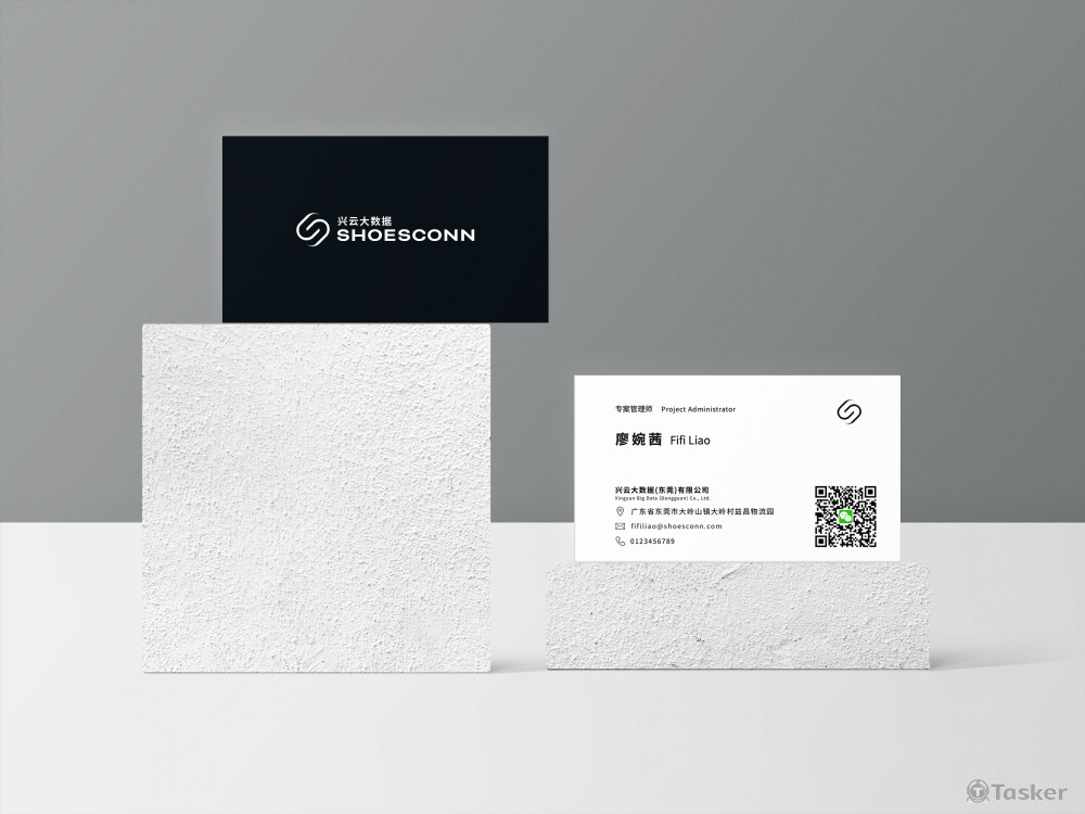 【平面設計】企業名片