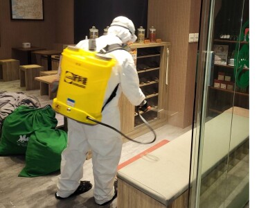 艾森萊創新科技有限公司