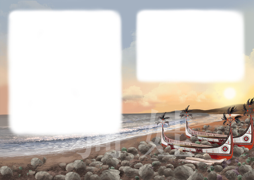 屏東市中正國民小學課本內頁