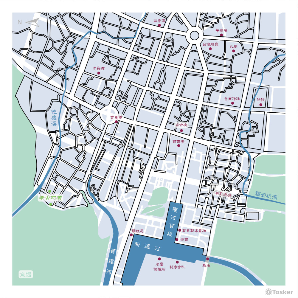 1927年古地圖與現今的圖比對