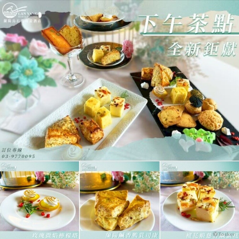 FB貼文設計