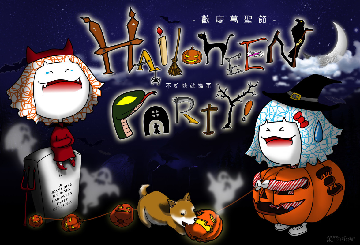 Ps+Ai萬聖節