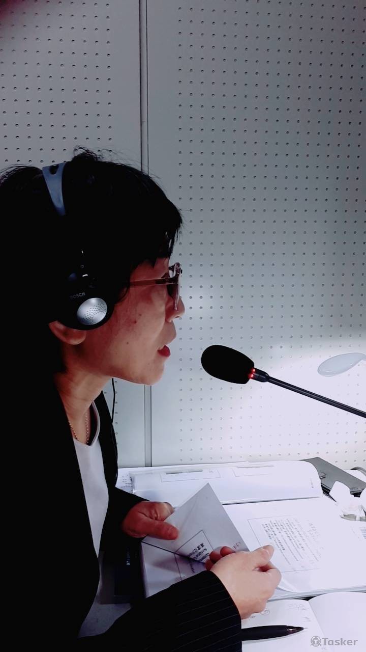 同步口譯-政治大學特殊教育主題