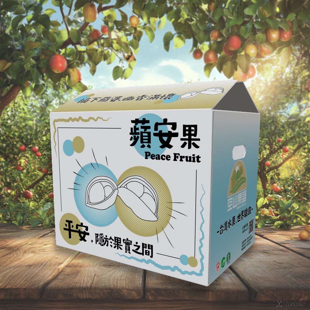 以「平安」為題，為蘋婆果設計的送禮紙箱。