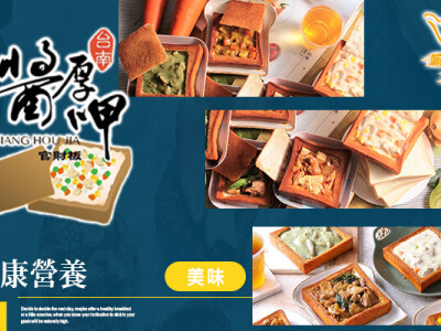 電商、賣場圖片