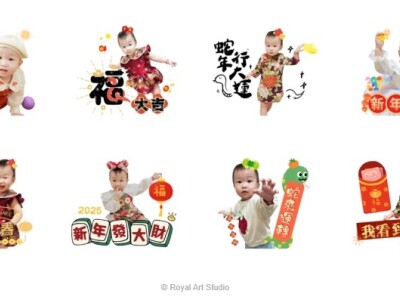 電繪-吉祥物、公仔、小插圖、LINE貼圖