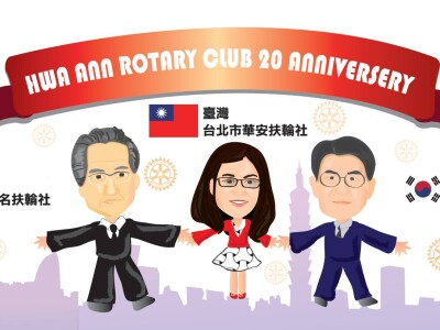 電腦繪圖-人物類