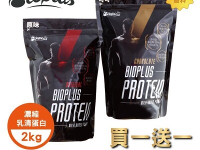 商品圖片編修製作