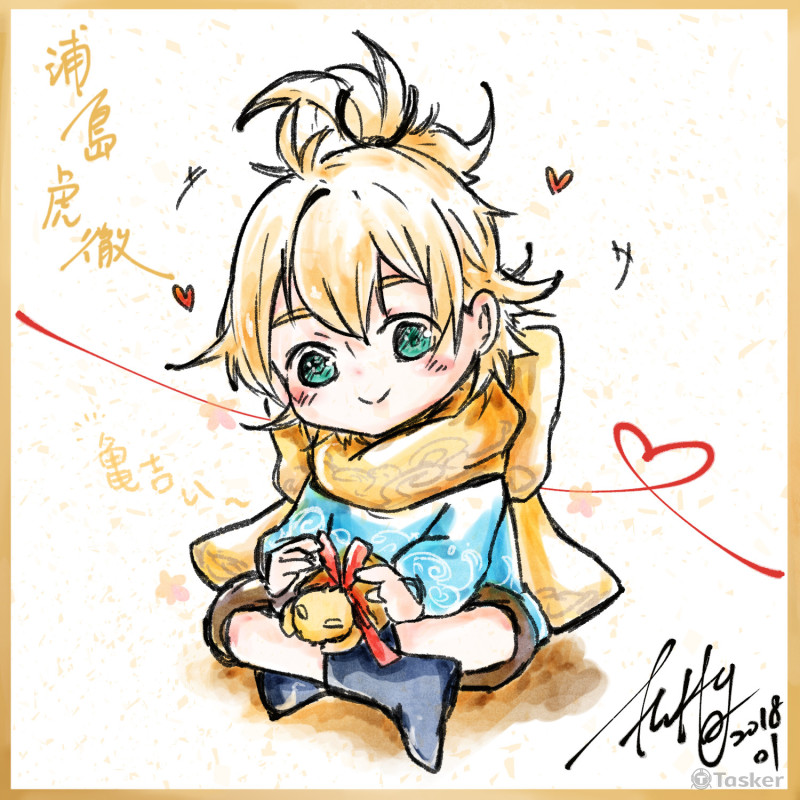 刀劍亂舞二創插圖 浦島虎徹