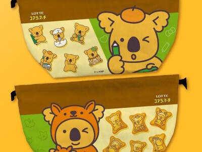 Portfolio | 製作物