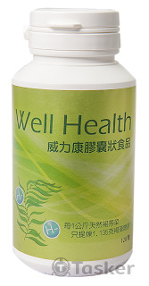 保健食品瓶標設計