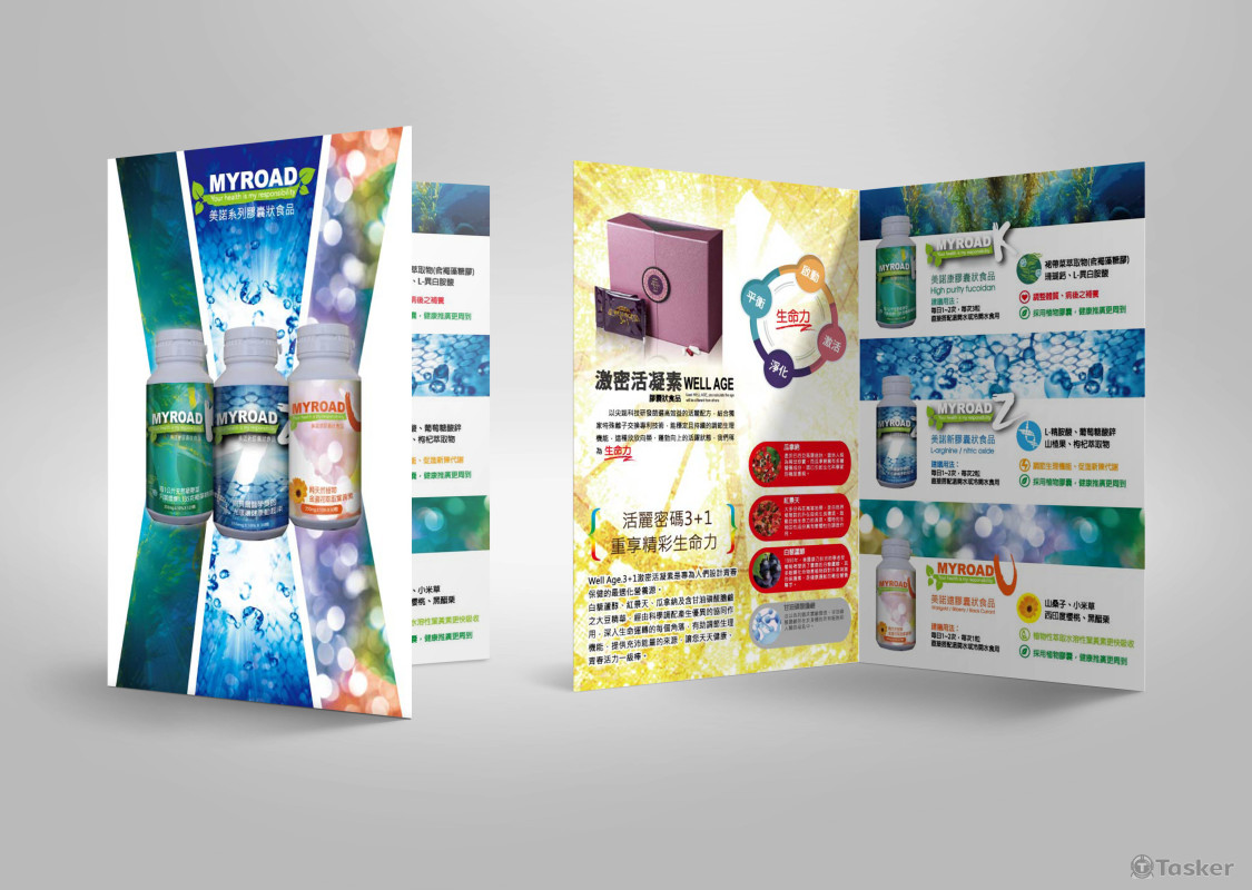 保健食品系列DM