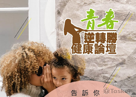 企業活動宣傳DM