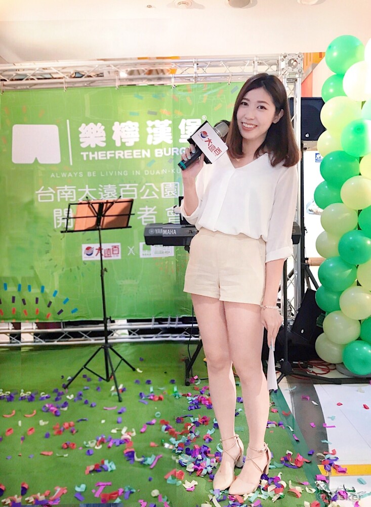  記者會主持 / 樂檸漢堡開幕記者會