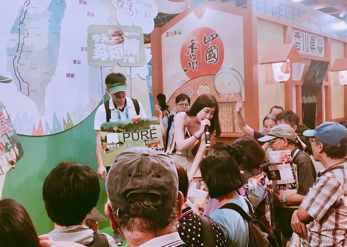 活動主持 / 樂檸漢堡美食展