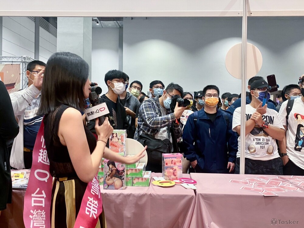 AGA成人展 / 現場主持活動