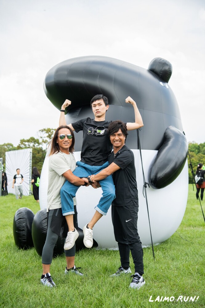 LAIMO RUN