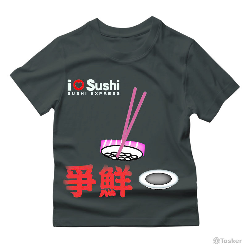 參加繪畫比賽作品