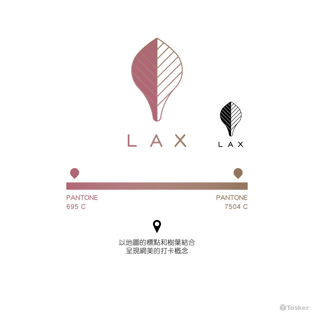 標準色及LOGO黑白稿